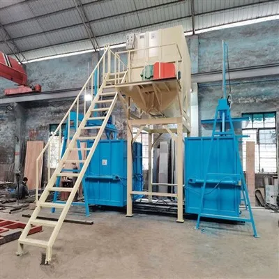 Rebond Foam Machine Steamless